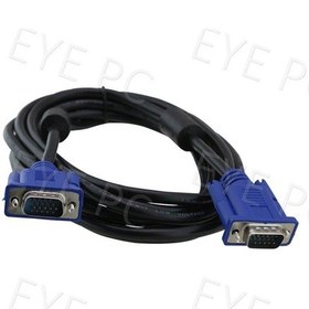 Resim 1 5 Metre Laptop Led Tv Görüntü Aktarim Kablosu 