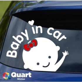 Resim Arabada Bebek Var Kız-Erkek Sticker, Oto Sticker, Quarts Sticker 