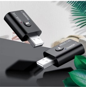 Resim Ally 2in1 Bluetooth 5.0 Mini Usb Adaptör+fm Transmitter- 5775 