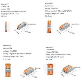 Resim Pct-222 2-giriş 2-çıkış Kablo Birleştirici Klemens-mandallı Vidasız Buat Terminali 32a 