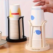 Resim Plastik Tek Kullanımlık Bardak Tutucu - Ev, Ofis, Banyo, Kafe için Çok Amaçlı Kolay Erişimli Bardak Dağitici | Kağit, Kahve Fincanı Depolama Organizatör Raf 