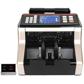 Resim Sigma SC 7520 Ofis Tipi Para Sayma Makinesi (Sahte Tespitli) Full Model 