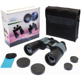 Resim Breaker 20x50 Ct Profesyonel El Dürbünü - 1000m/56m - Gri 