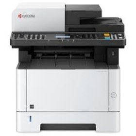Resim Kyocera Ecosys M2135dn Yazıcı-tarayıcı-fotokopi Mono Lazer Yazıcı 