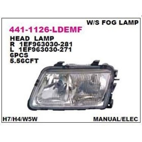 Resim Depo-441-1126r-ldemf - On Far Sag Sıslı Audı A3 96- 