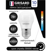 Resim Grisard Electric E27 7w Led Ampul Topu 10 Paket 37937810 
