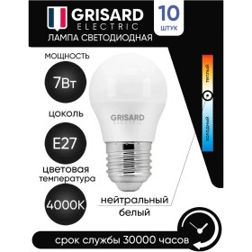 Resim Grisard Electric E27 7w Led Ampul Topu 10 Paket 37937810 