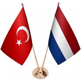 Resim Masa Üstü Hollanda Bayrağı Türk Bayrağı İkili Pirinç Direk Masa B 