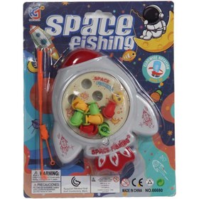 Resim Nessiworld Kartelalı Kurmalı Balık Oyunu 