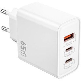 Resim Wiwu Wi-G005 Essen Serisi GaN Tech PD Hızlı Şarj Özellikli Şarj Başlığı 65W - Beyaz 