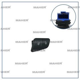 Resim Düğme Merkezi Kilit Passat 2005-09 Oem No:3c0962125b 
