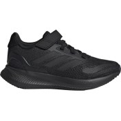 Resim adidas 5 El C Çocuk Siyah Sneaker Ayakkabı IE8573 