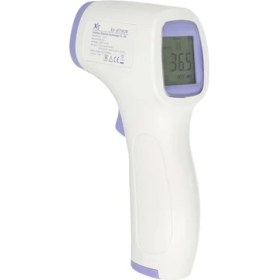 Resim Ergün Store 1 Cm-5 cm Mesafe 32*c-42.2*c Arası Temassız Ateş Ölçer ( Lisinya ) 