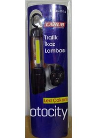 Resim Trafik İkaz Lambası 