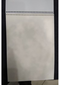 Resim Koala Çizim Defteri Sketch Book A/5, Eskiz Defteri 14.8 X 21 Bej 