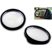 Resim Ayarlanabilir Kör Nokta Ayna Seti 4989 