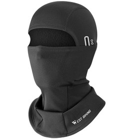 Resim Butu West Bıkıng Yp0201343 Nefes Alabilir Güneş Geçirmez Boyun Körüğü Siyah 