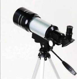 Resim Nikula-f30070m Profesyonel Yeni Uzay Teleskobu ,astronomik Monoküler 