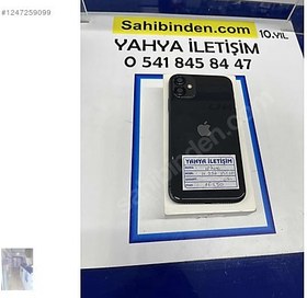 Resim Apple iPhone 11 İkinci El TR | 256 GB | Siyah 