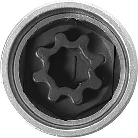 Resim Neevoyu 17mm Çelik Güneş Altınlı Antipanik Vida Soketi - Audi 809/j Uyumlu - Tamir Aracı 