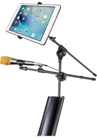 Resim Driton Ds-19 Siyah Profesyonel Mikrofon Ve Tablet Standlı Çift Katlı Ultimate Org Standı Sehpası 