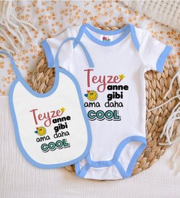 Resim Bk Kids Teyze Anne Gibi Tasarımlı Mavi Bebek Body Zıbın Ve Mama Ö Çok Renkli 