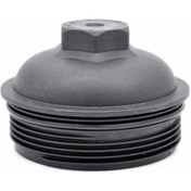 Resim Audi A4 Yağ Kapaği 2005-2012 045115433d 39698 2.0 Tdı 