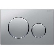 Resim Geberit Sigma20 Kumanda Paneli, Çift Basmalı, Mat Krom\u002FParlak 115.882.JQ.1 