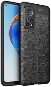 Resim Xiaomi Mi 10T 5G Kılıf Deri Görünümlü Slim Silikon ile uyumlu 