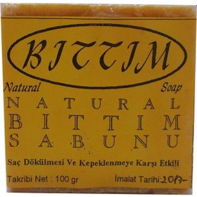 Resim Natural Soap Natural Dökme Bıttım Katı Sabun 100 G 