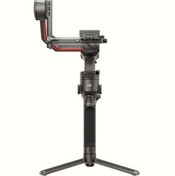 Resim DJI RS 3 Pro Gimbal Stabilizer 