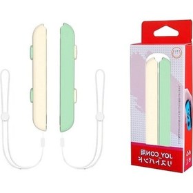 Resim Qyouth Uyumlu Switch Oled Ns Nintendo Modeli Matcha Krem Kol Beyaz Cq - Taşınabilir Oyun Konsolu 