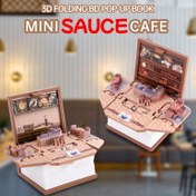 Resim 3D Pop-Up Kahve & Süt Çayı Evi Anahtarlık - Gerçekçi Detaylarla Katlanabilir Minyatür Sahne, Kahve Tutkunları ve Ev Dekoru için İdeal, Mükemmel Doğum Günü veya Noel Hediyesi 