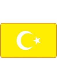 Resim Cg Şeffaf Sarı Bayrak Far Filmi Çok Renkli 
