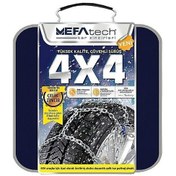 Resim Kar Zinciri 4x4 Mt 1700 / 17 Mm 1 Adet 