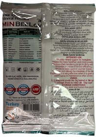 Resim Avrasya Arıcılık Minbeelove Mineral Premiks 100 Gr 