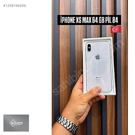 Resim Apple iPhone XS Max İkinci El TR | 64 GB | Gümüş 