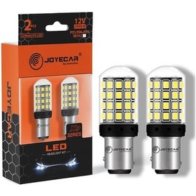 Resim Joyecar X9 Serısı 1157 P21/5w Cıft Duy Lamba Kırmızı 