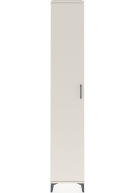 Resim Hyperion Dolap 6 Raflı 2 Çekmeceli Tek Kapaklı 44x44x243 Aytaşı-aytaşı Aytası 