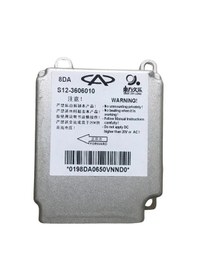 Resim Hava Yastığı Beyin Chery Motors Kimo 