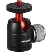 Resim Geeroyoo Alüminyum Mini Tripod Topu, 360 Dönebilen 90 Eğimli, 1/4 Ve 3/8 Vida Delikli, Led Işık Ve Monitör İçin Dayanıklı 