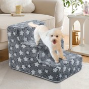 Resim Küçük ve Orta Boy Köpekler İçin 3 Adımlık Köpek Merdivenleri - Kaymaz Çıkarılabilir Pet Adımları, Yumuşak Sünger Malzemesi, Karikatür Tasarımı ve Yıldız Deseni, Dayanıklı Pet Yatağı, İç/Dış Mekan Kullanımı İçin Kolay Temizlenebilir ve Saklanabilir, Küçük Köpekler İçin Pet Merdivenleri, İç Mekan Pet Merdivenleri, Eğlenceli Pet Tasarımı, Kaymaz Adımlar 
