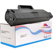 Resim Colorprint Colorful Toner Samsung Xpress Sl-m2070f Çipli Mlt-d111s Uyumlu Muadil Toner 