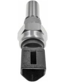 Resim Esse Oto - Fiesta/fusion Geri Vites Müşürü Siyah Kafa 02- Vrn Rs5531 92fg 15520 A2a 