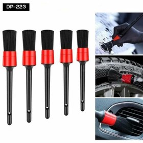 Resim Skygo 5 Parça Araba İçi Temizlik Fırçası 