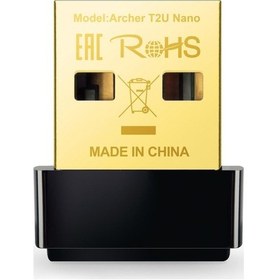 Resim Tp-link Archer T2u Nano Ac 600 Wi-fi Usb Adaptör-188014 