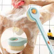 Resim Long Shower Fırçası Sıvı Dağıtıcılı, Rahat Tasarım Uzun Duş Fırçası, Çok Amaçlı Yumuşak Kıllarla Duş Fırçası, Duş Alırken Yumuşak Kıllı Arka Temizleme Fırçası, Sırt Ovma ve Hafif Bej Bakımı 