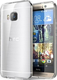 Resim Htc One M9 Seffaf Silikon Kilif 527814244 
