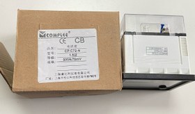 Resim Compee CP-C72-N Ampermetre 