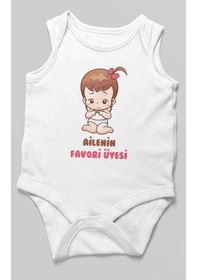 Resim Ailenin Favori Üyesi Baskılı Bebek Zıbını Çıtçıtlı Body %100 Pamuk Sıfır Kol Beyaz 
